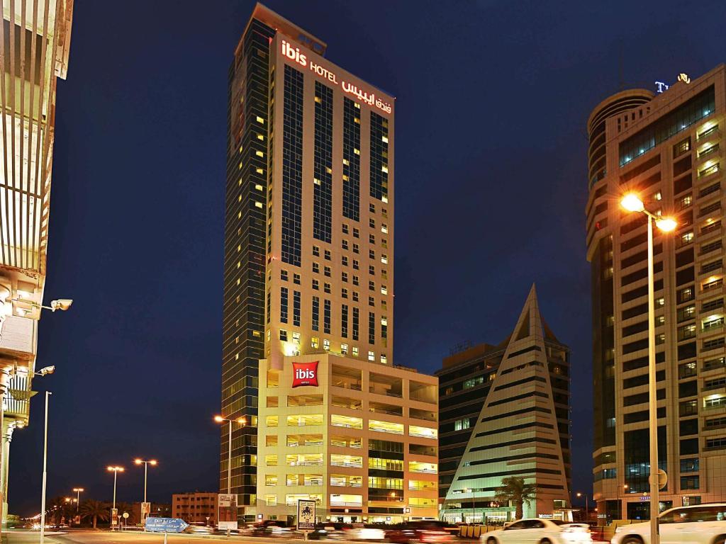 Conference venue in Manama, Bahrain