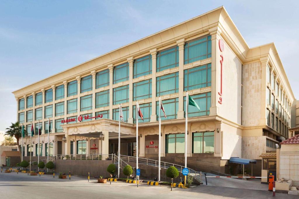 Conference venue in Riyadh, Saudi Arabia
