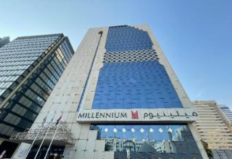 Conference venue in Abu Dhabi, UAE